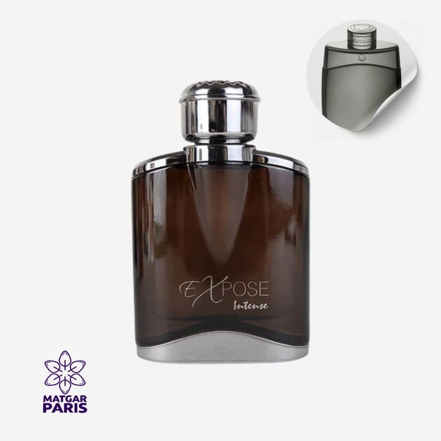 عطر ميزون الهامبرا اكسبوز انتنس للرجال او دي بارفيوم - 100 مل