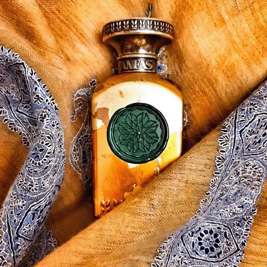 عطر انفاس جايا من انفاس أو دو برفيوم للجنسين 75 مل