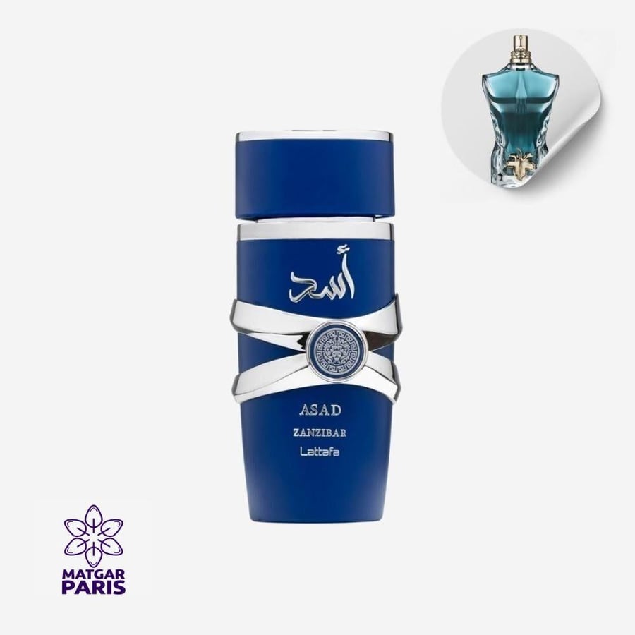 عطر اسد زنزبار من لطافة للرجال او دي بارفيوم - 100 مل