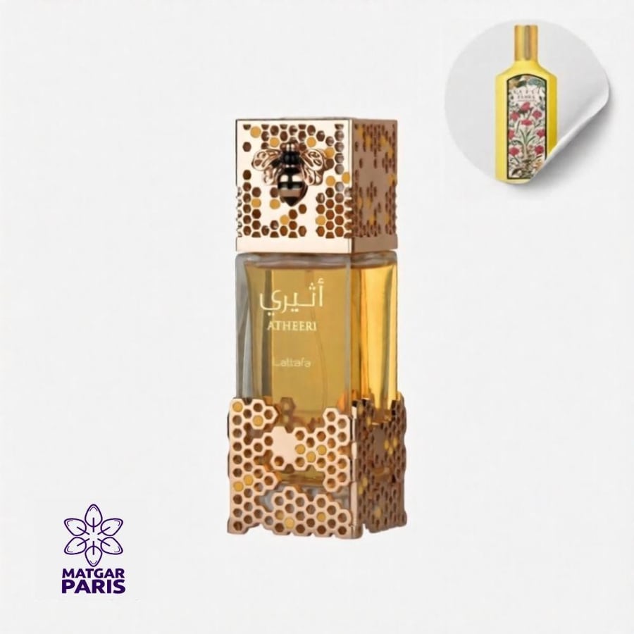 عطر اثيري من لطافة او دو بارفيوم - 100 مل