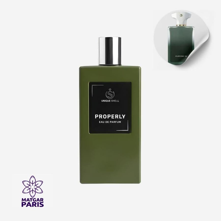 عطر بربولي يونيك سميل او دو بارفيوم - 80 مل