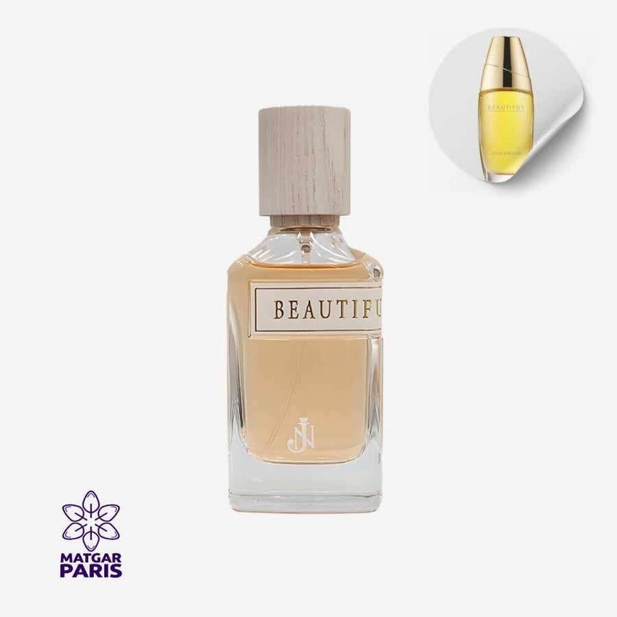 عطر بيوتفل انجلينا او دي بارفيوم-100 مل