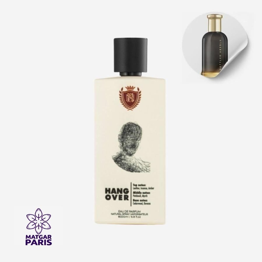 عطر مونارت هانق اوفر او دو بارفيوم - 200مل