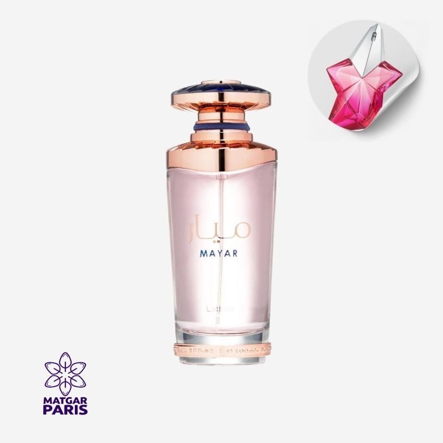 عطر ميار لطافة للنساء او دو بارفيوم - 100 مل