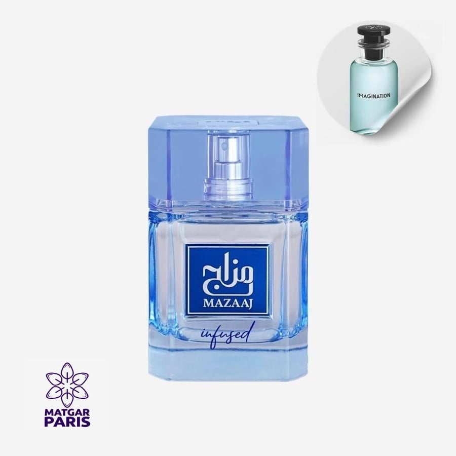 عطر زيمايا مزاج انفيوزد او دو بارفيوم - 100 مل