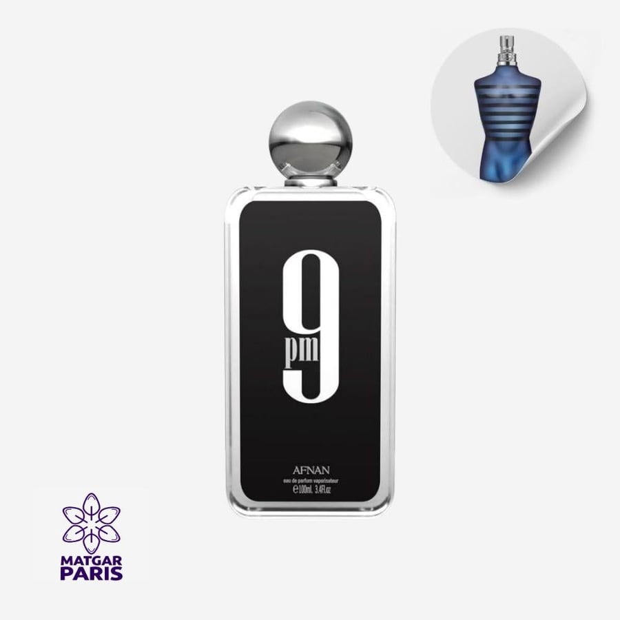 عطر بي ام 9 افنان او دي بارفيوم - 100مل