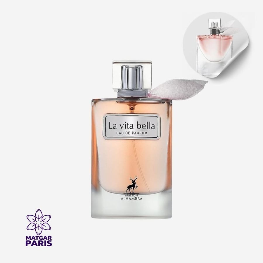 عطر لافيتا بيلا ميسون الهمبرا او دي بارفيوم - 100 مل