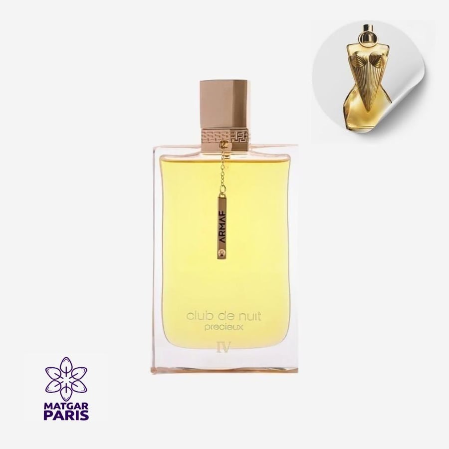 عطر كلوب دي نوي بريسيو VI ارماف اكستريت دي بارفيوم - 55 مل
