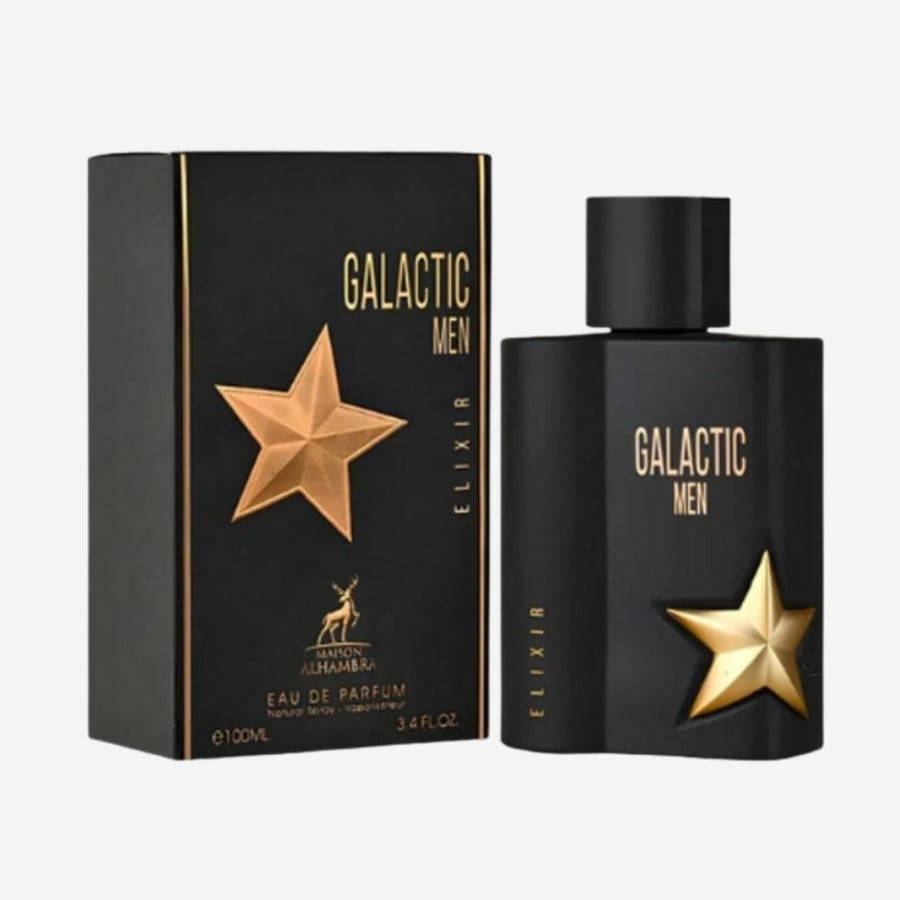 عطر ميزون الهمبرا جالاكتيك مان الكسير او دي بارفيوم - 100 مل