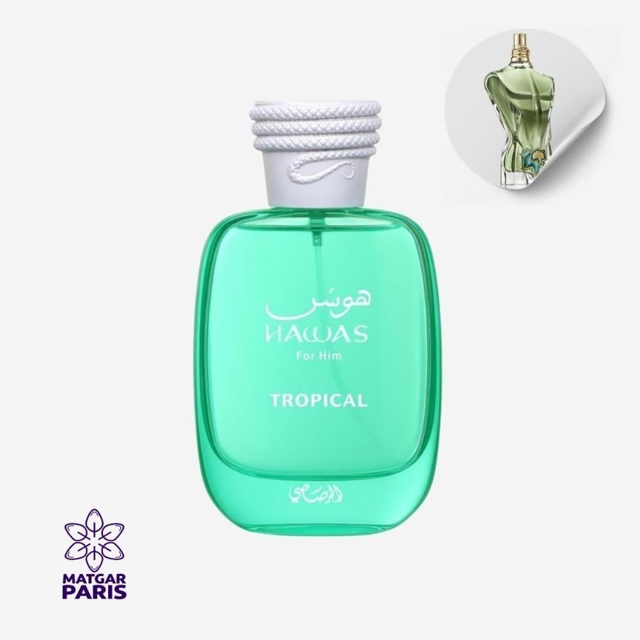 عطر هوس تروبيكال من الرصاصي للرجال او دي بارفيوم - 100 مل