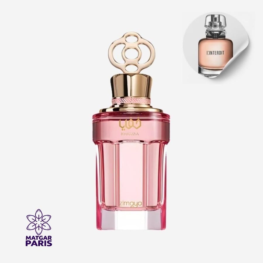 عطر زيمايا خفايا بينك او دو بارفيوم - 100 مل