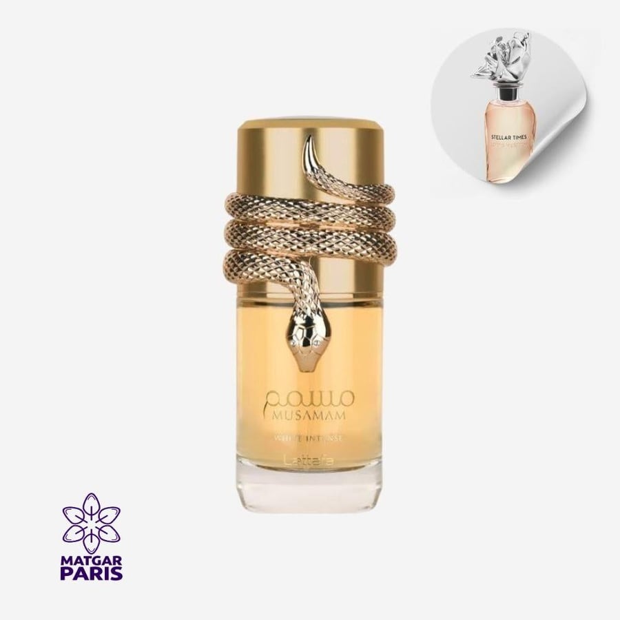 عطر مسمم وايت انتنس من لطافة للنساء او دي بارفيوم - 100 مل