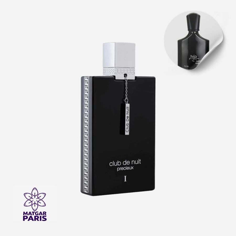 عطر كلوب دي نوي بريسيوس من ارماف اكستريت دي بارفيوم - 55 مل