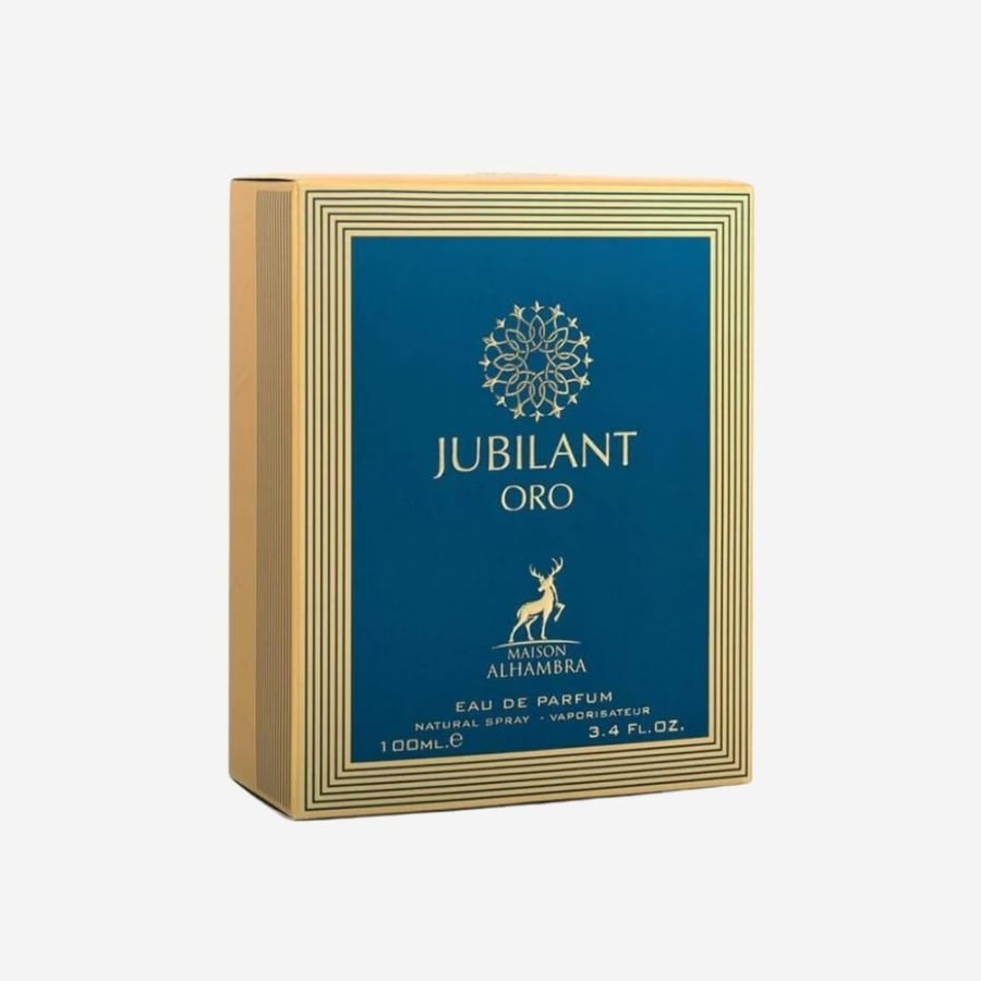 عطر ميسون الهمبرا جوبليانت اورو او دي بارفيوم - 100مل