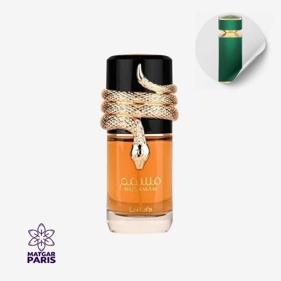 عطر مسمم لطافة او دي بارفيوم - 100 مل