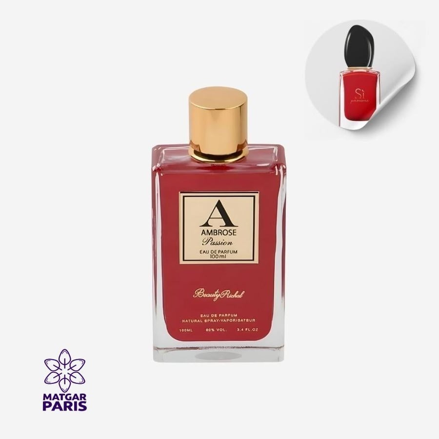 عطر امبروس بويشن او دي بارفيوم - 100 مل