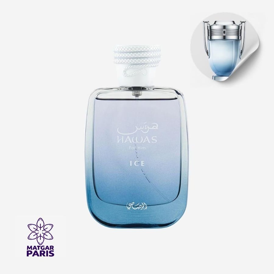 عطر هوس ايس من رصاصي او دي بارفيوم - 100 مل