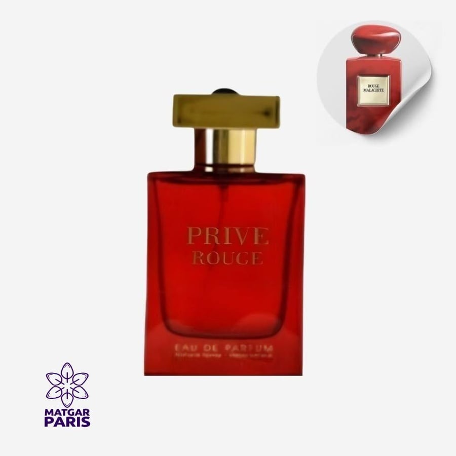 عطر برايف روج او دي بارفيوم - 100 مل