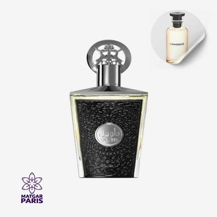 عطر تاويل من لطافة للرجال او دي بارفيوم - 100 مل