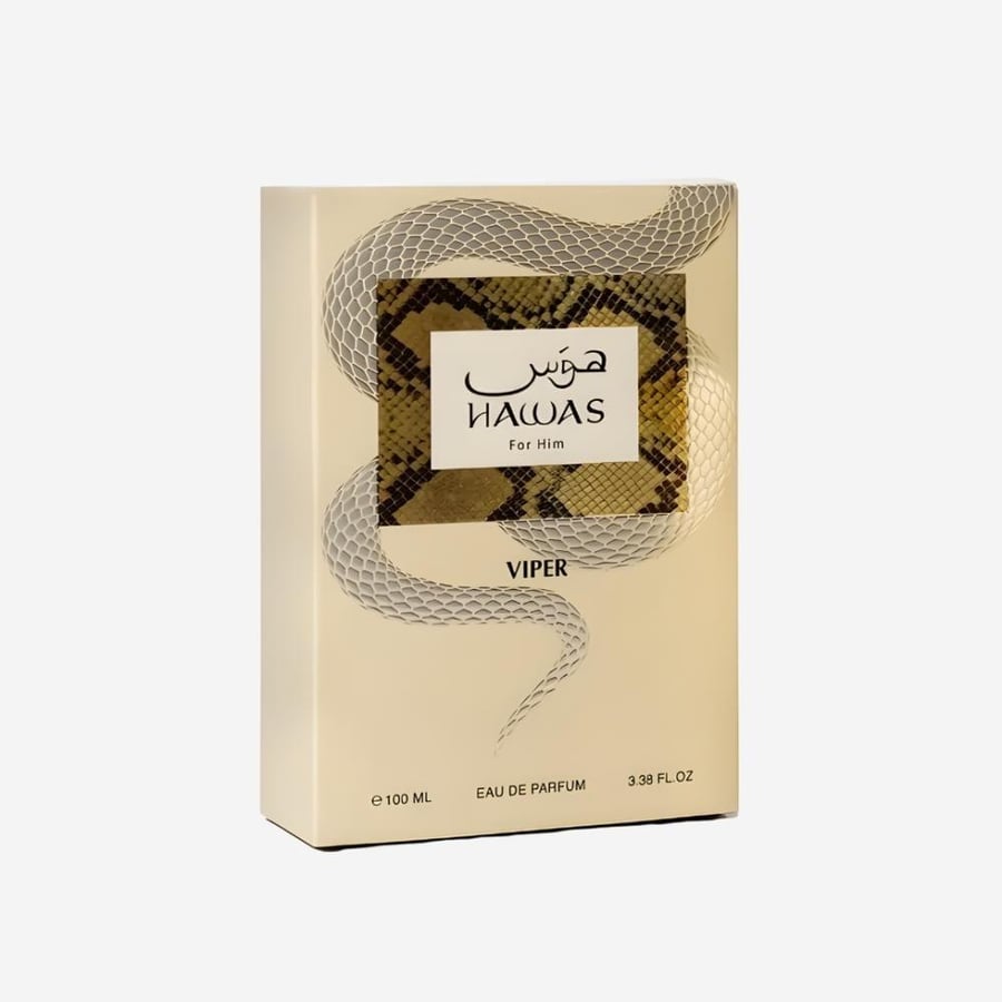 عطر هوس فايبر رصاصي او دو بارفيوم - 100 مل