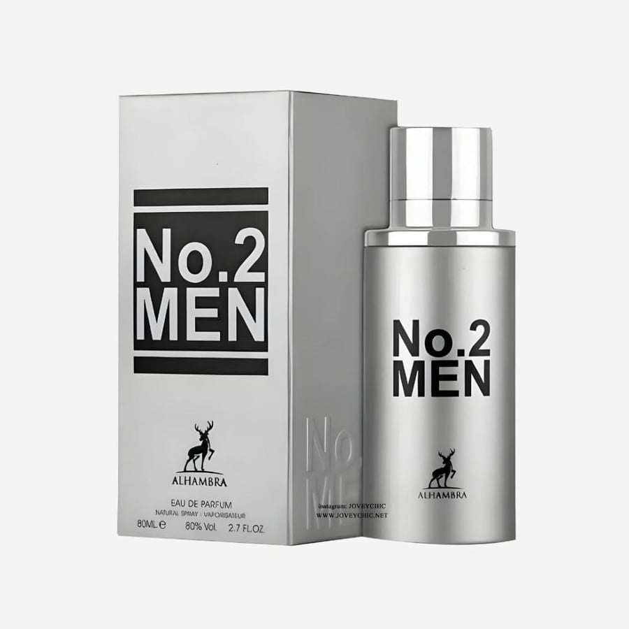 عطر ميزون الهامبرا نمبر 2 للرجال او دي بارفيوم - 100 مل