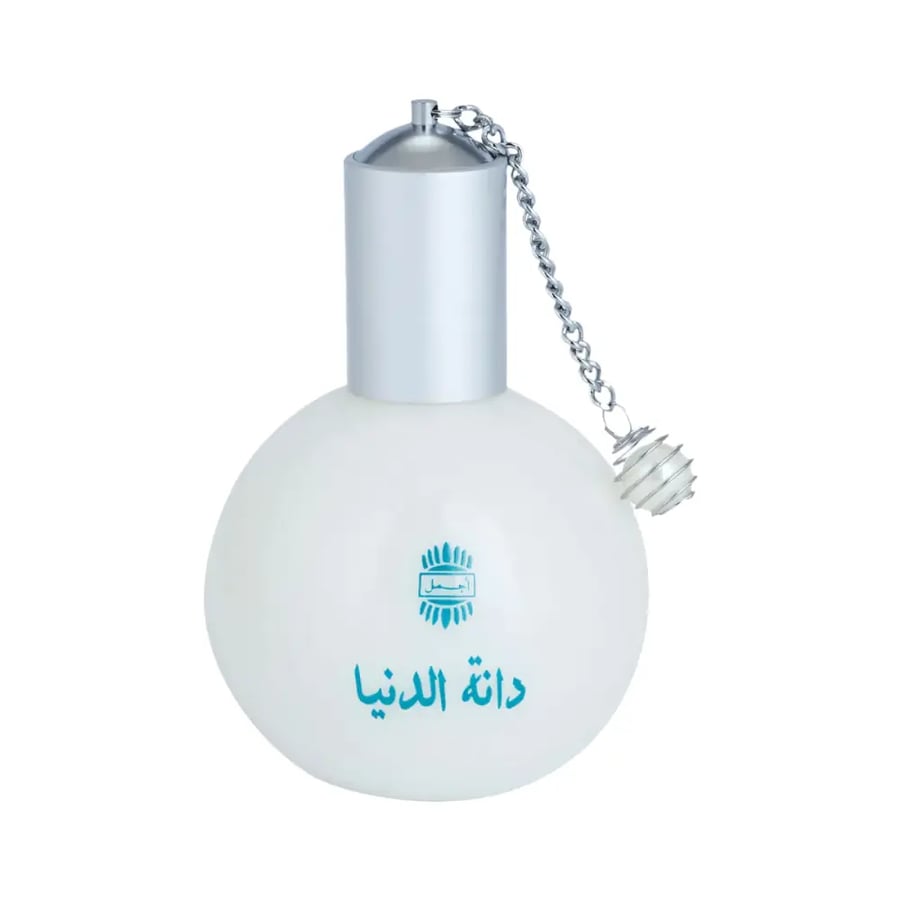 عطر دانة الدنيا من أجمل أو دو برفيوم للنساء 60 مل