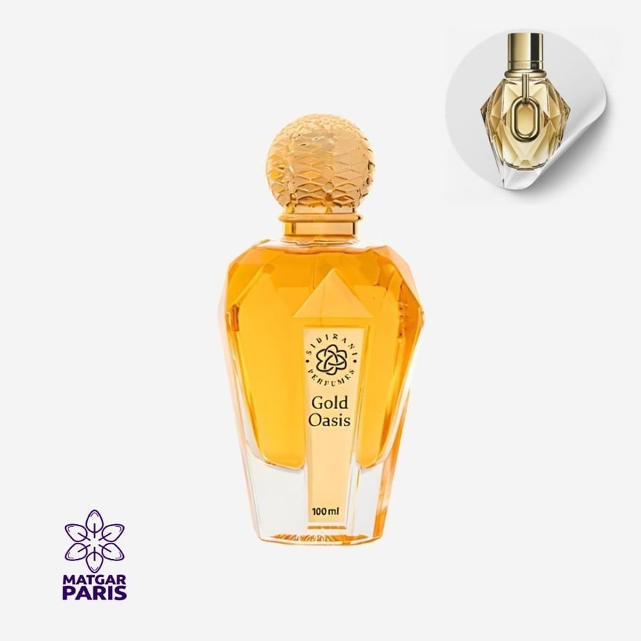 عطر سيبراني بارفيومز قولد اوسيس او دي بارفيوم - 100 مل