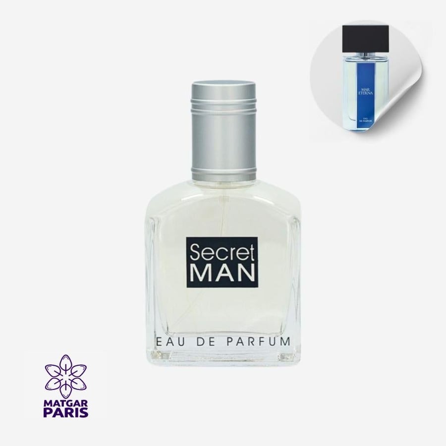 عطر سيكرت مان الرحاب او دي بارفيوم - 100 مل