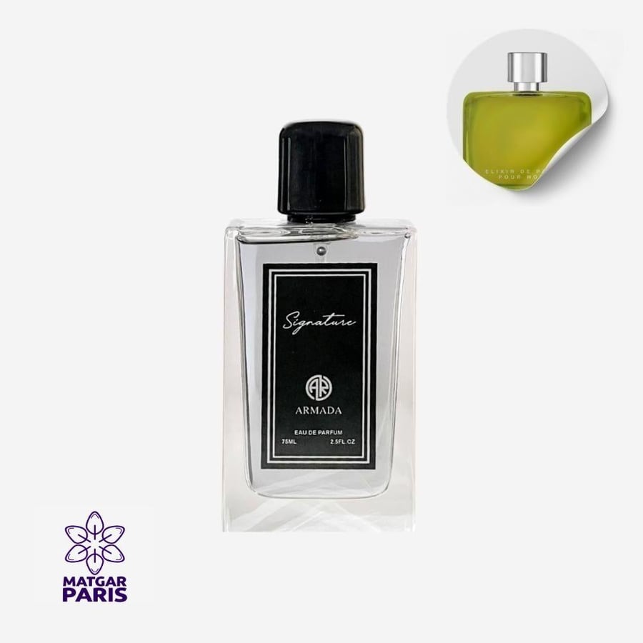 عطر سيجنتشر من ارمادا او دو بارفيوم - 75مل