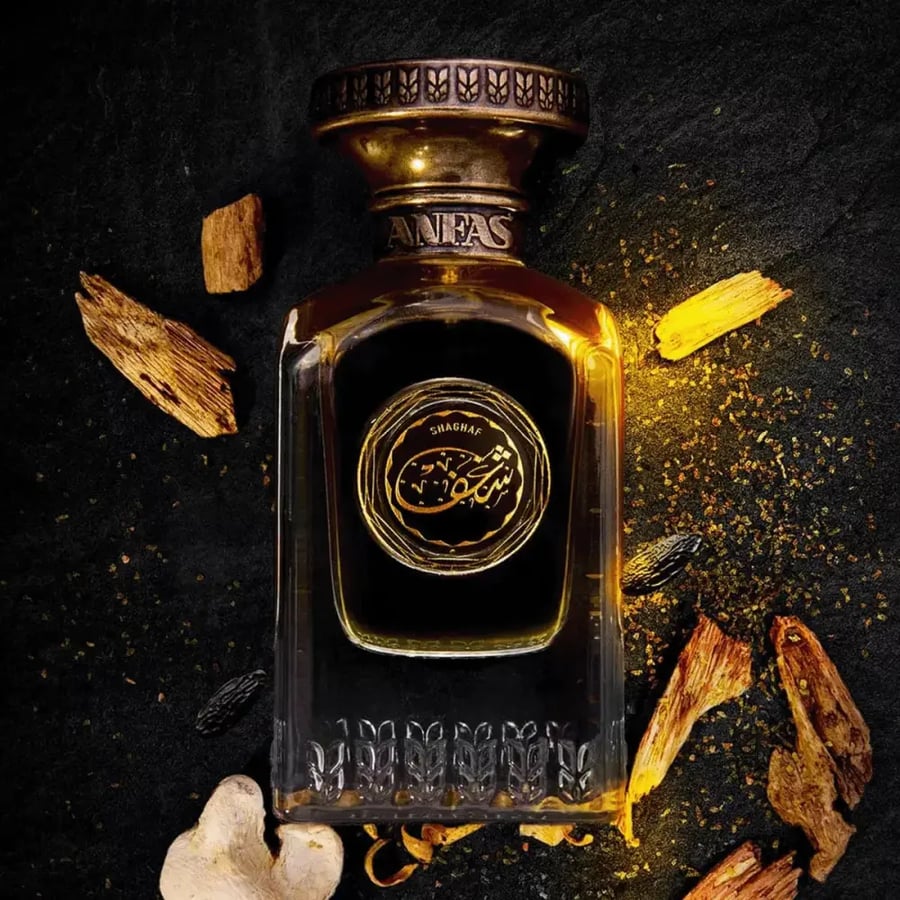عطر انفاس شغف من انفاس أو دو برفيوم للجنسين 75 مل
