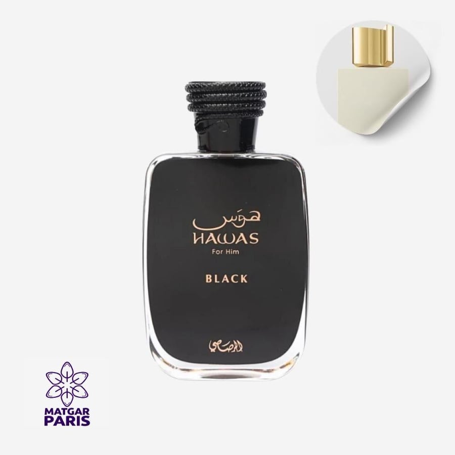 عطر هوس بلاك من رصاصي او دي بارفيوم - 100 مل