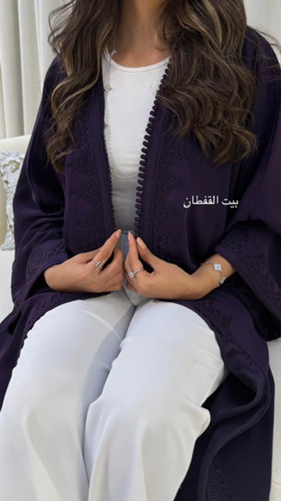 كيمونو عباية مغربية
