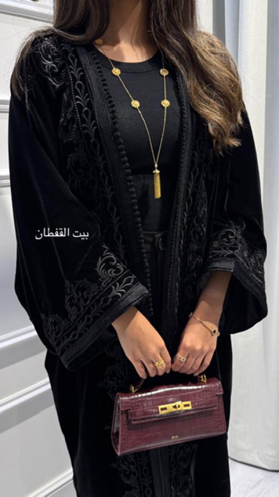 عباية كيمونو مخمل