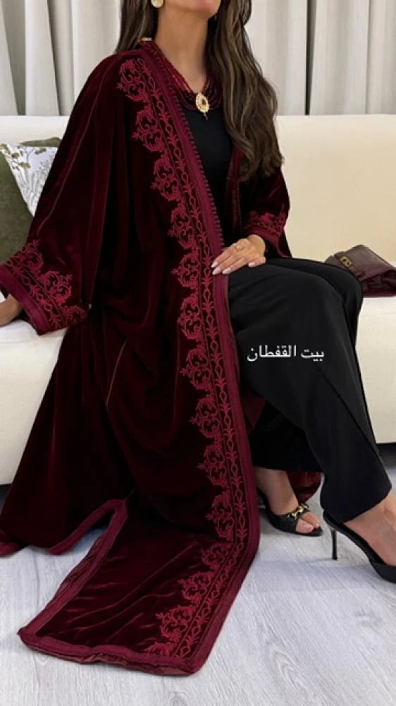 عباية كيمونو مخمل