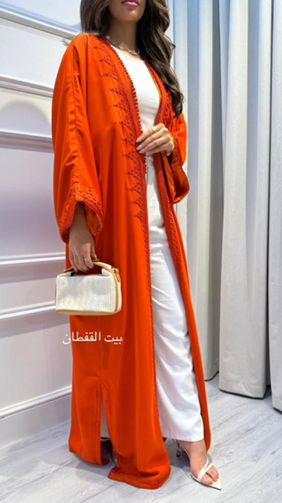 كيمونو عباية مغربية