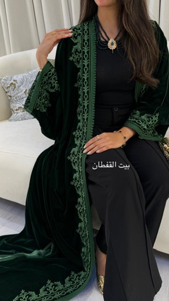 عباية كيمونو مخمل