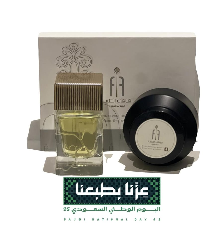 باقة اليوم الوطني