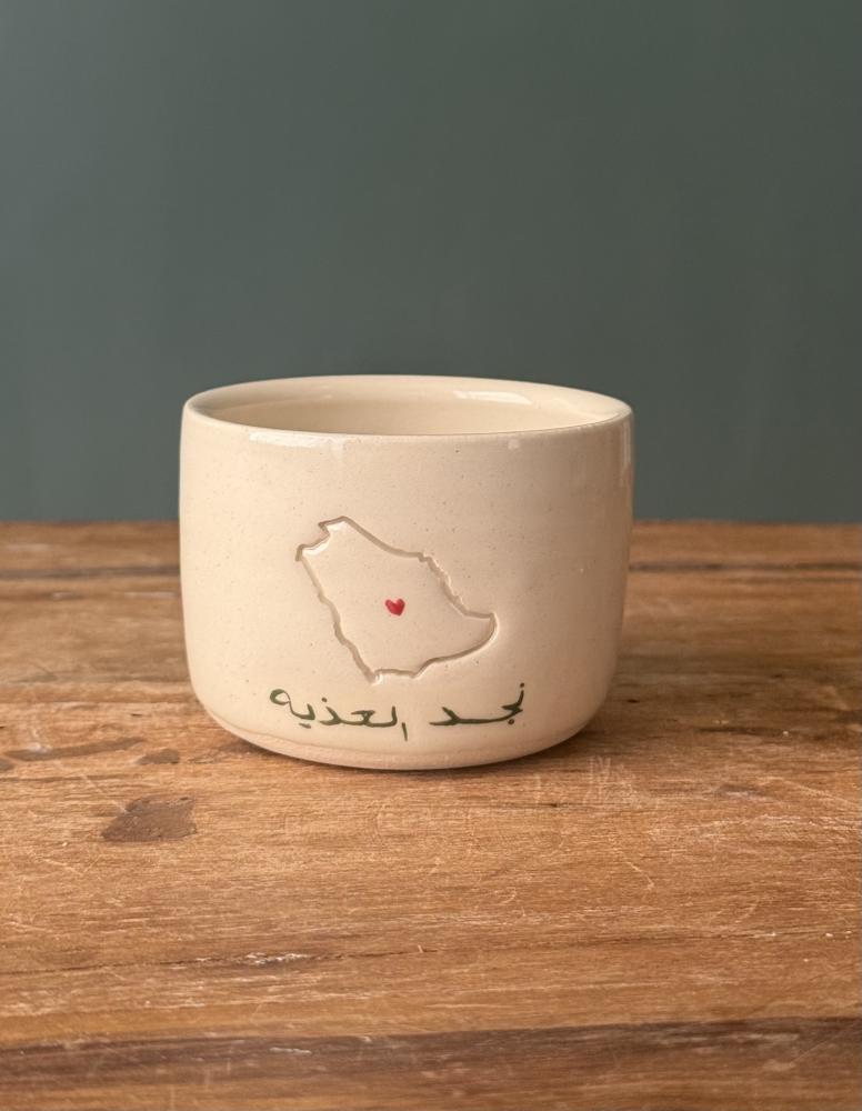 نجد العذبه