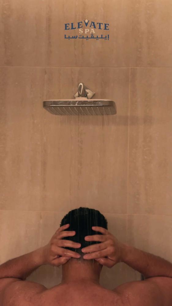 حمام ملكى