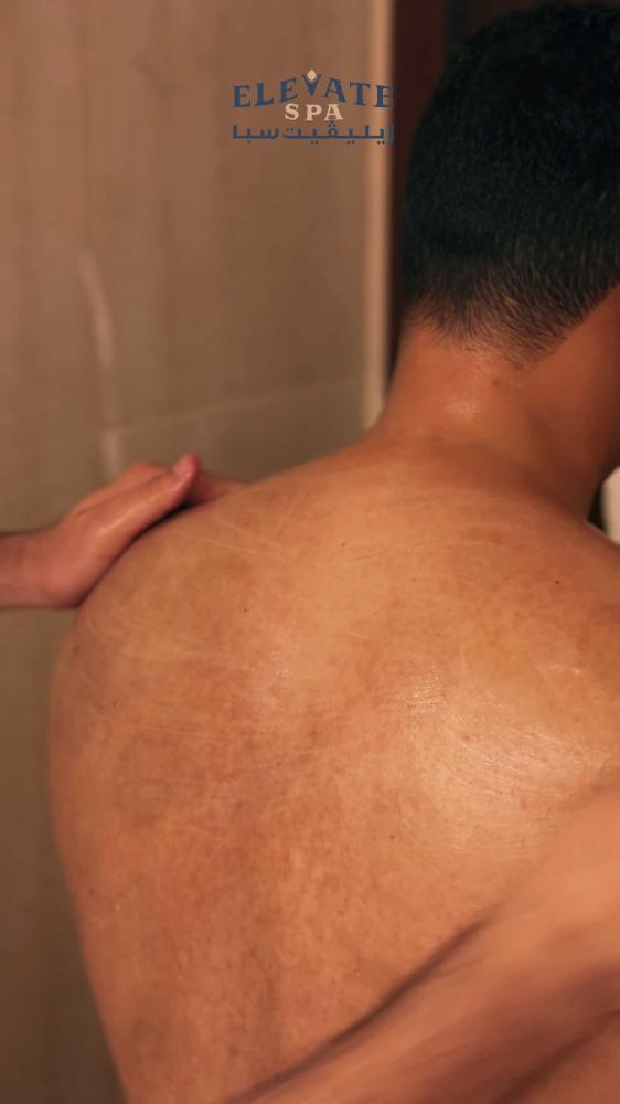 حمام ملكى بزيت الارجان