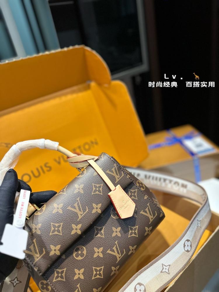 شنطة LV