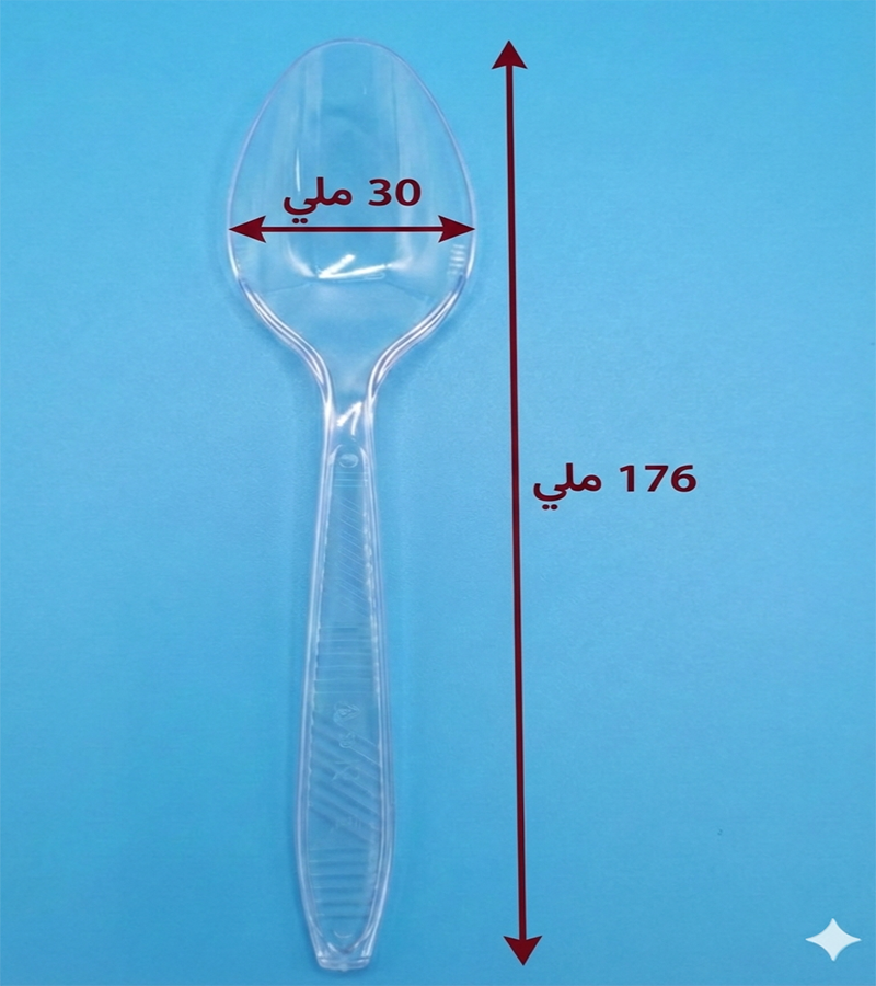 كرتون ملاعق بلاستيك VIP سميكة شفاف (1000 معلقة/كرتونة)