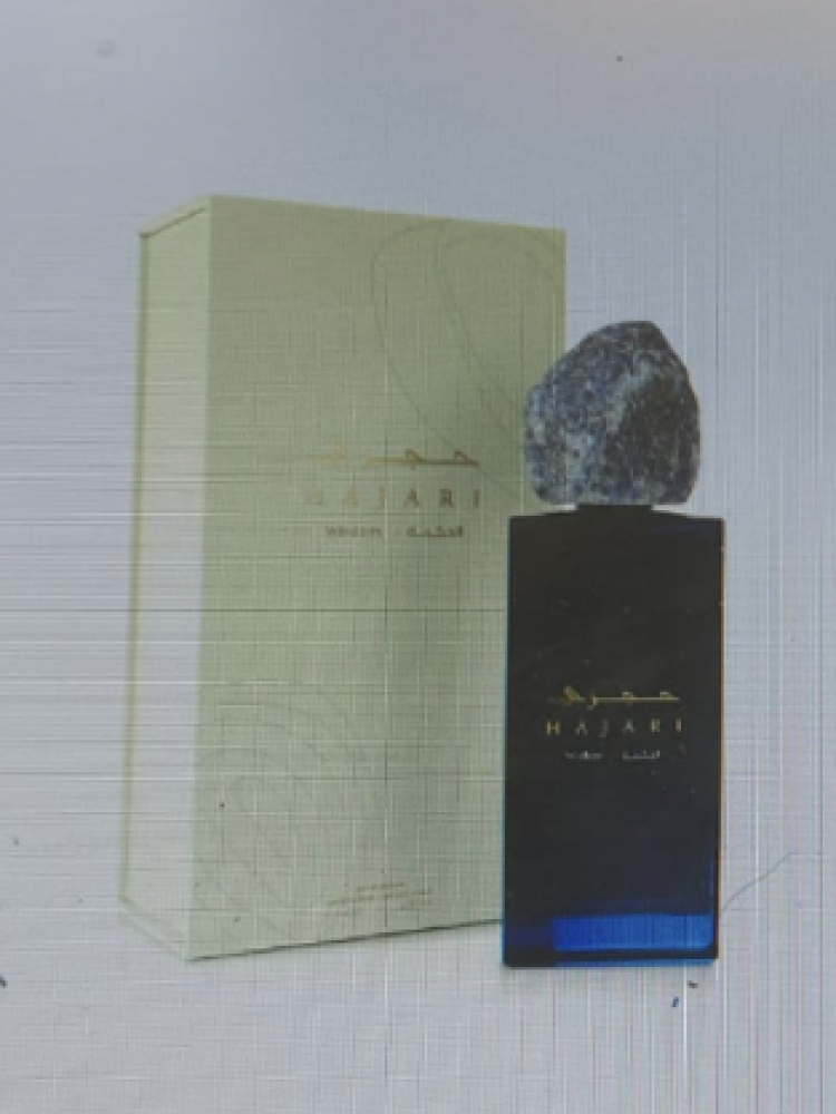 جاد عطر حجري الحكمة أودي بارفيم 100مل