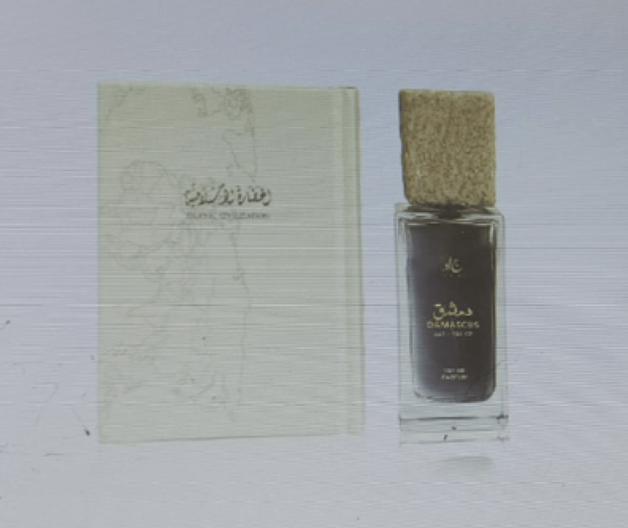 جاد مجموعة هدايا عطر الحضارة الأسلامية دمشق أودي بارفيم