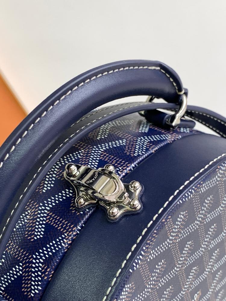 جويارد The Alto Hatbox Trunk Bag مقاس 18cm
