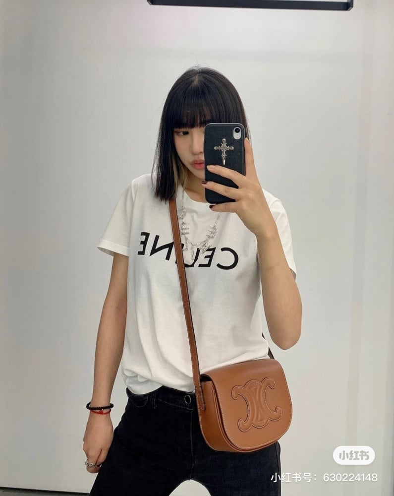سيلين FOLCO CUIR مقاس 18.5cm