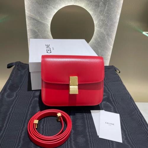 سيلين CLASSIC مقاس 18.5cm