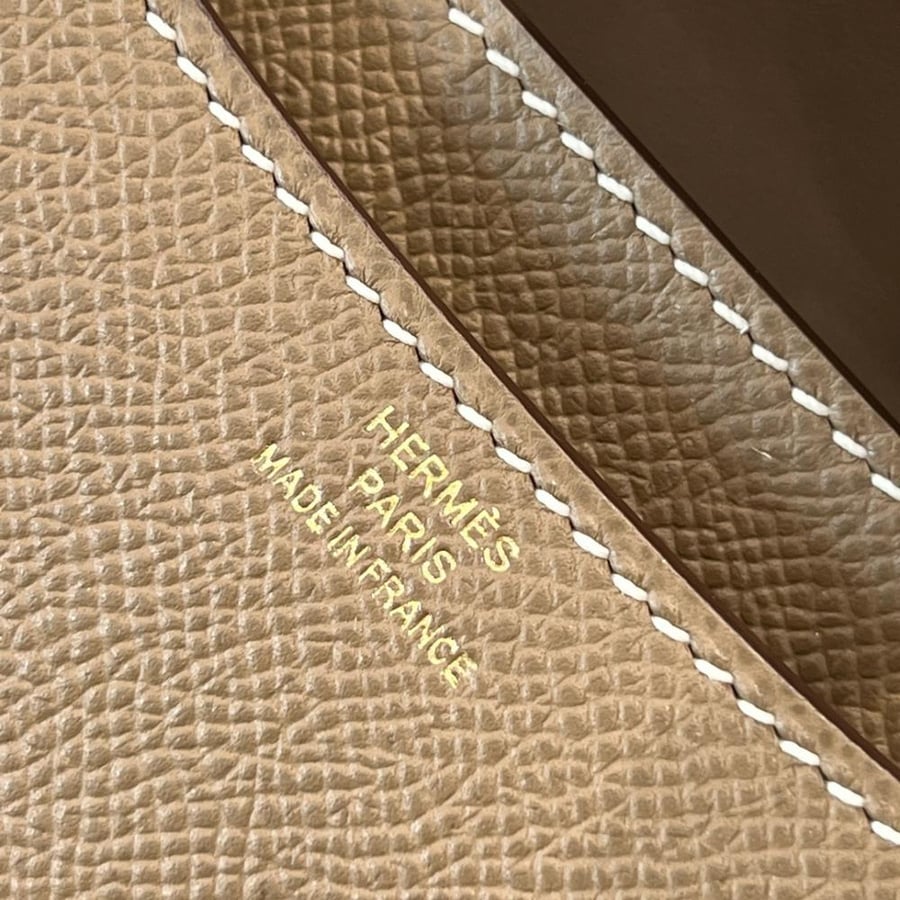 ايرمز Constance مقاس 19cm