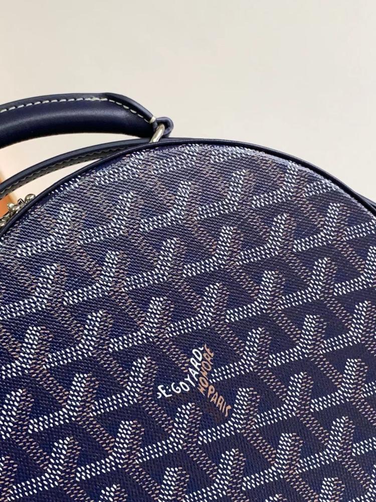 جويارد The Alto Hatbox Trunk Bag مقاس 18cm