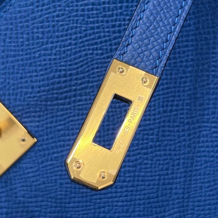 ايرمز Kelly مقاس 25cm
